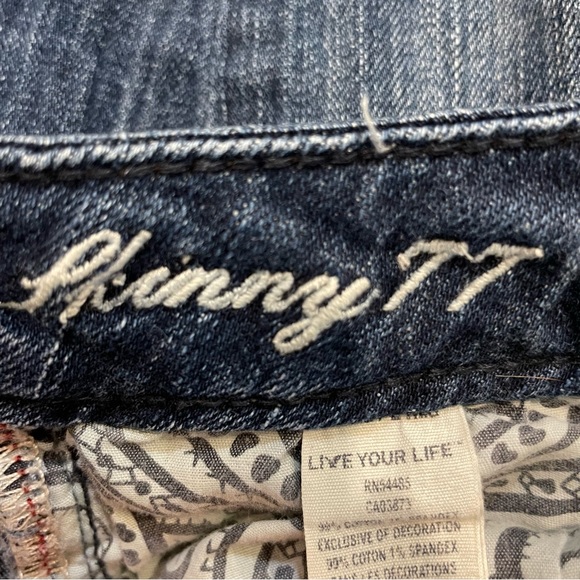 American Eagle Skinny 77 Lightly Distressed Jeans. Size 2 - Picture 7 of 7